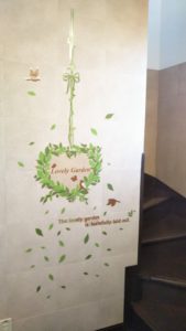 ラブリーガーデン